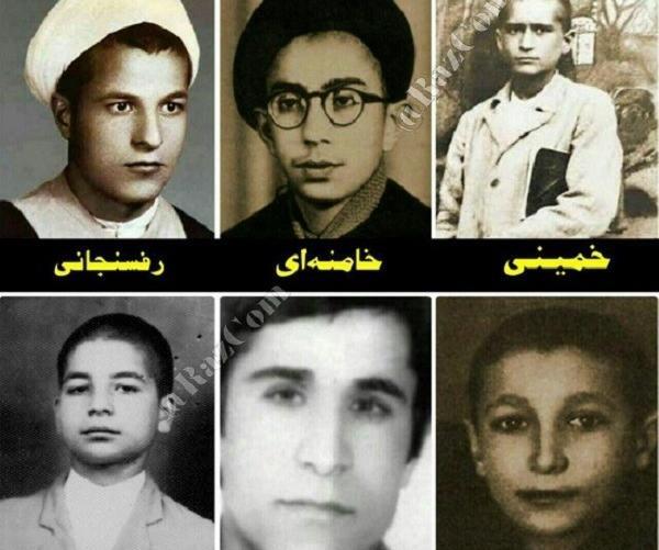 عکس رهبر امام خمینی