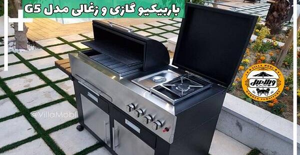 عکس ویلا و آپارتمان