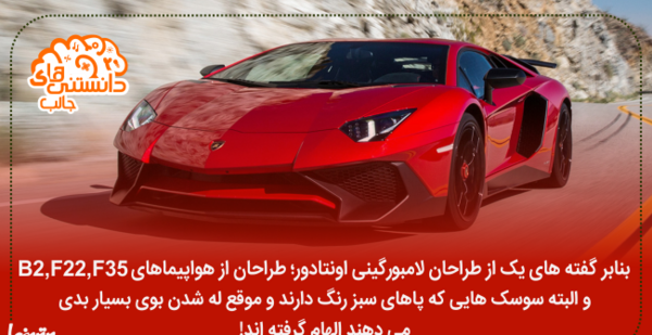 عکس نوشته های جالب و خواندنی