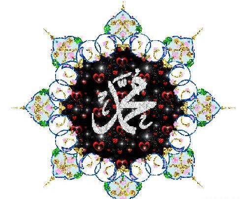 عکس نوشته جالب مذهبی