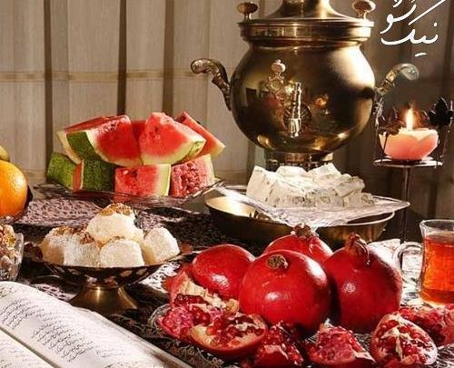 عکس نوشته شب یلدا مبارک عشقم