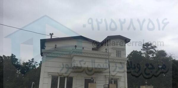 عکس ویلا های لوکس شمال