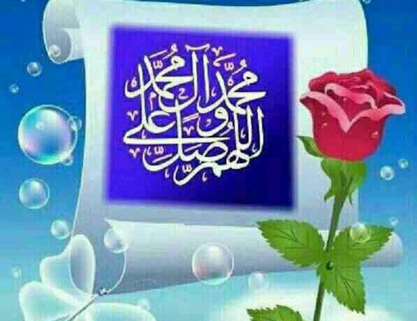 عکس نوشته صلوات جمعه
