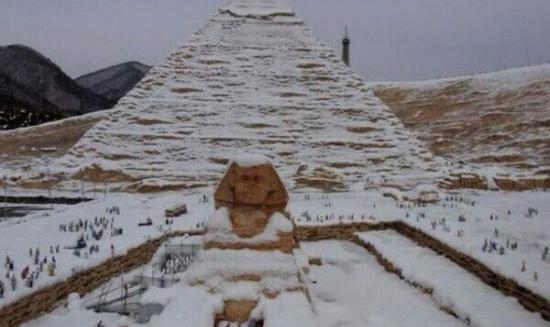 عکس برف سال 1350