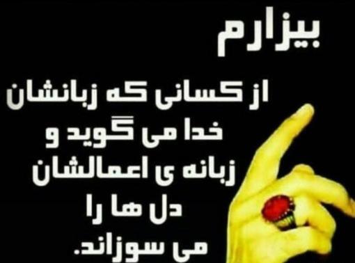 عکس نوشته با هرکس باید مثل خودش رفتار کرد