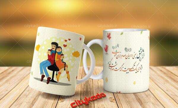 عکس نوشته عاشقانه روی لیوان