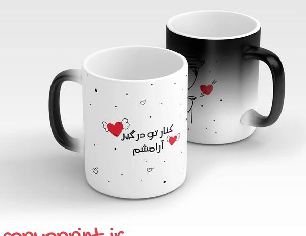 عکس نوشته عاشقانه روی لیوان