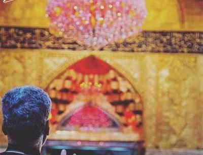 عکس نوشته چشماتو ببند