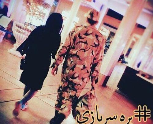 عکس نوشته دارم میرم سربازی