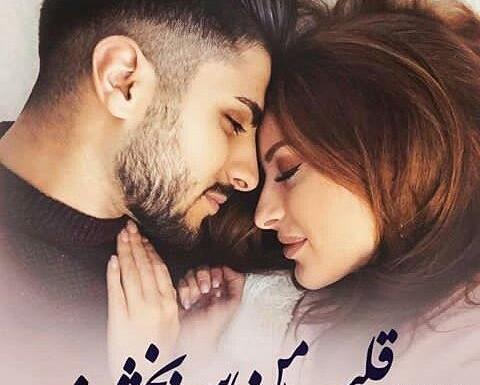 عکس نوشته کوتاه عاشقانه اینستا