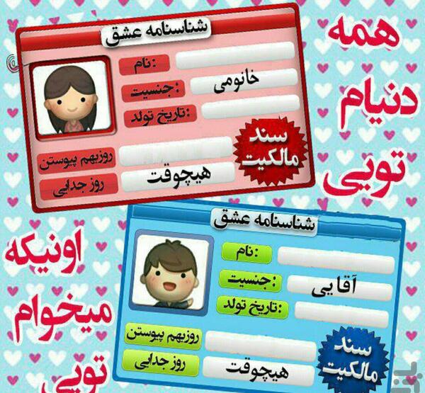 عکس نوشته سبحان الله وبحمده