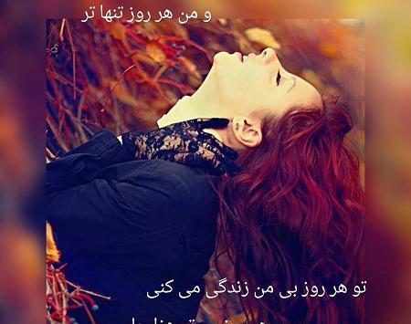 عکس نوشته فاز سنگین در مورد تولد