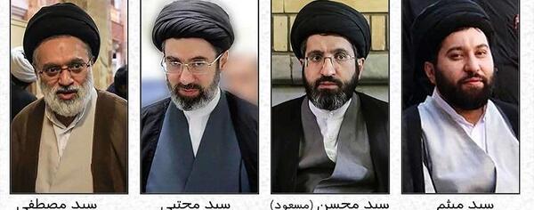 عکس رهبر آیت الله خامنه ای