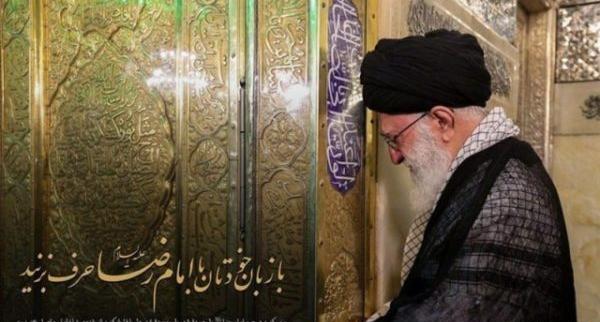عکس رهبر حرم امام رضا