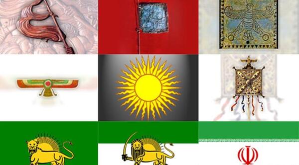 عکس پرچم قدیمی پرسپولیس
