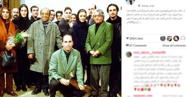 عکس پرچم قدیمی پرسپولیس