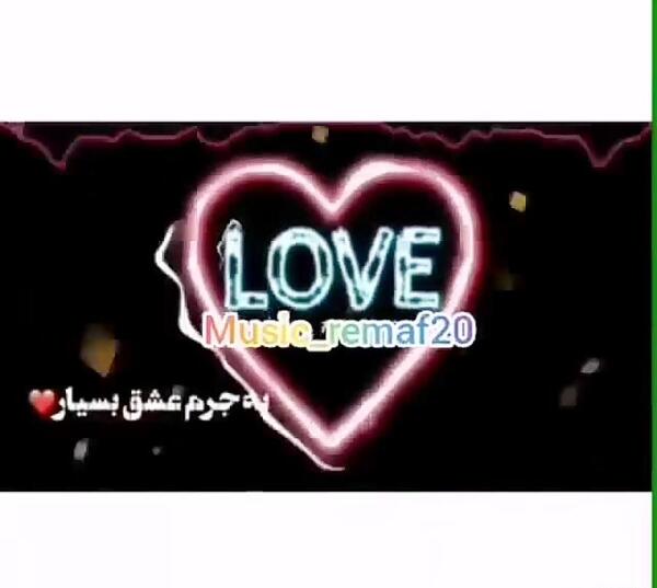 عکس نوشته انگلیسی لاو