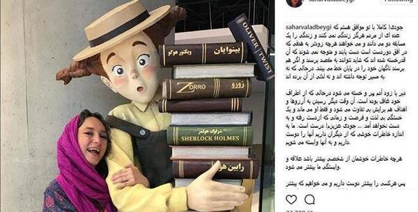 عکس نوشته کارتون جودی ابوت