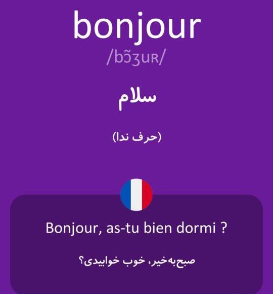 عکس نوشته کلمه سلام