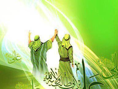 عکس و نوشته تبریک عید غدیر