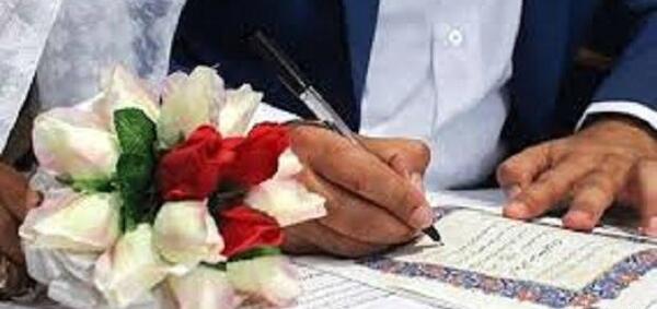 عکس های ازدواج آسان