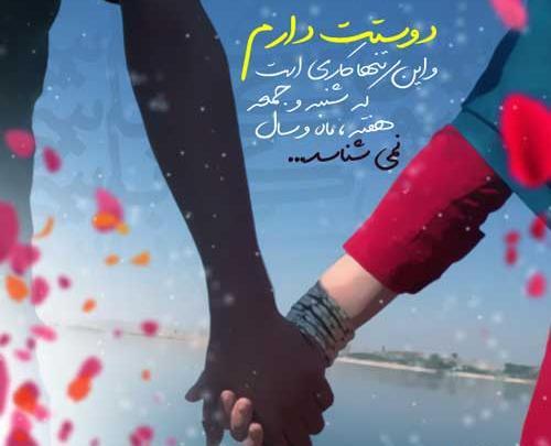 چگونه یک عکس نوشته انگلیسی را ترجمه کنیم