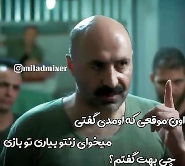 عکس نوشته صبر ماهم حدی داره