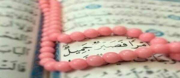 عکس نوشته صبر و شکیبایی