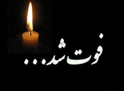 عکس نوشته تا حرف صداقت شد صدا قطع شد