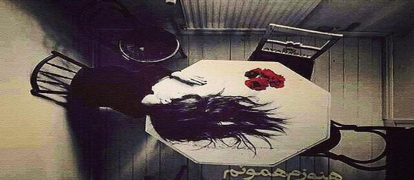عکس نوشته من هنوز همونم