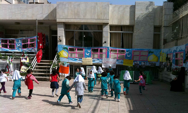 عکس نوشته کارتونی زنگ تفریح