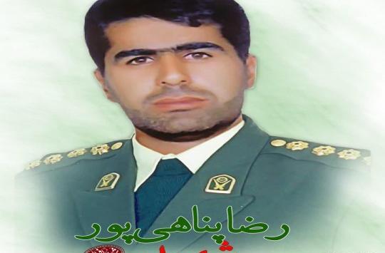 عکس رهبر پژاک