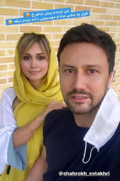 عکس های ازدواج شاهرخ استخری