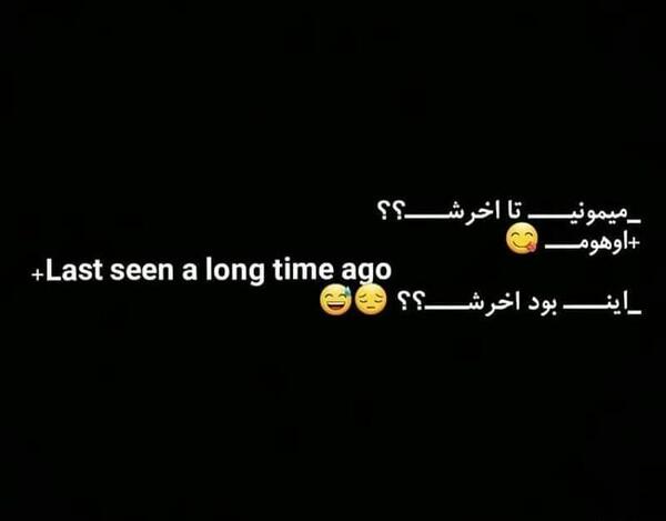 عکس نوشته های آرامش مصنوعی