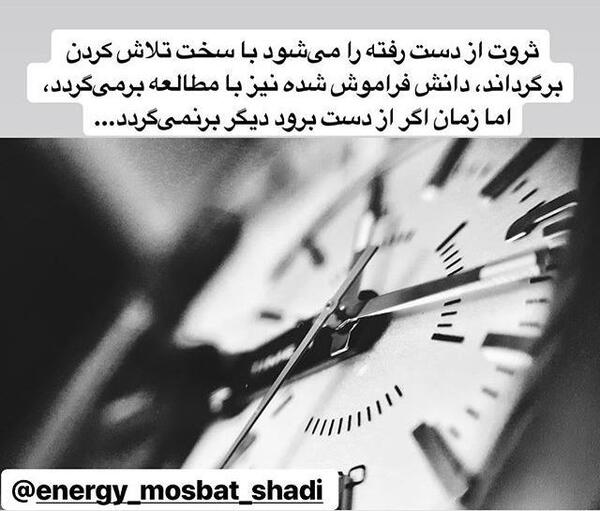 عکس نوشته های آرامش مصنوعی