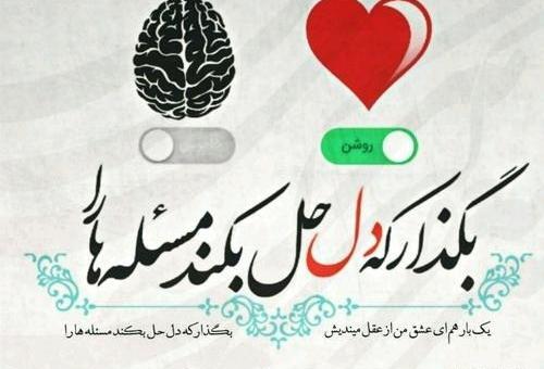 عکس بدون نوشته ناب