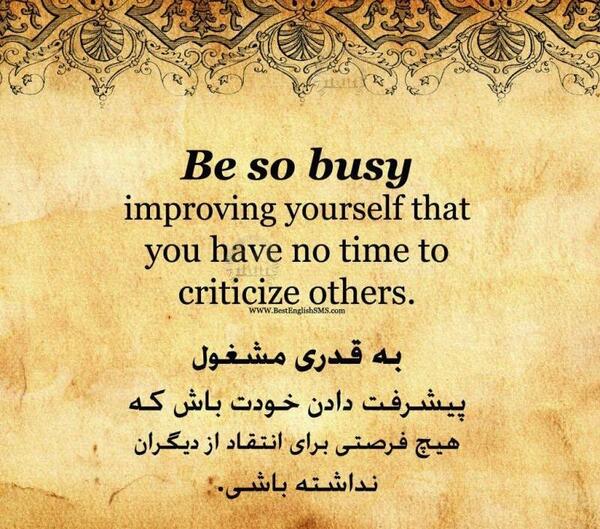 عکس نوشته انگلیسی اعتماد