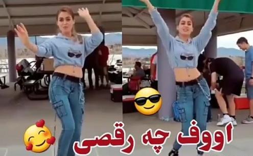 عکس نوشته شاد رقص