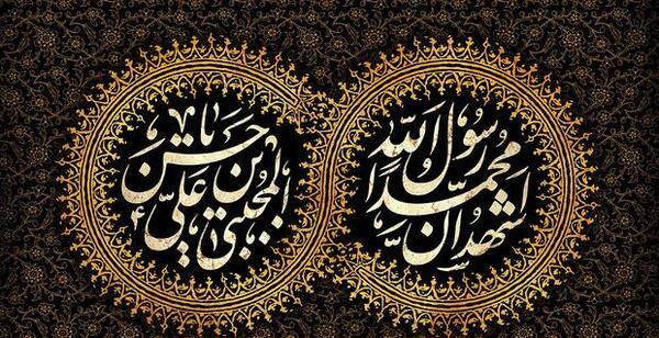 عکس نوشته میرم از این شهر