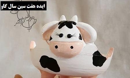 عکس های تزیین سبزه سفره هفت سین
