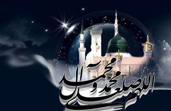 عکس نوشته رحلت پیامبر اکرم ص