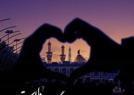 عکس نوشته به یاد کربلا دلها غمین است