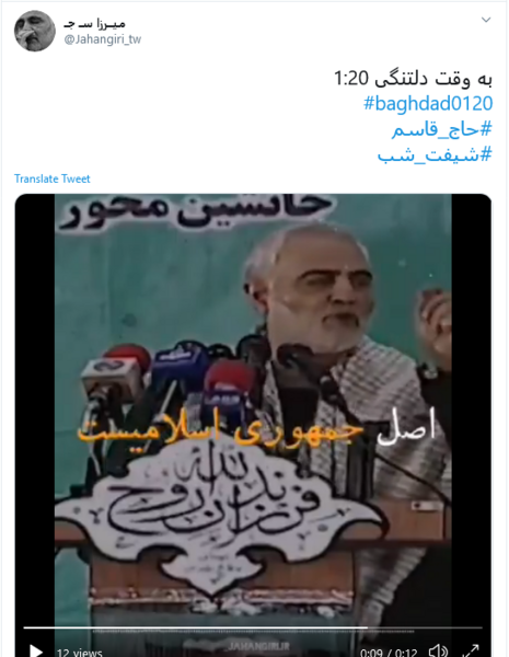 عکس نوشته تو که یک گوشه چشمت غم عالم ببرد