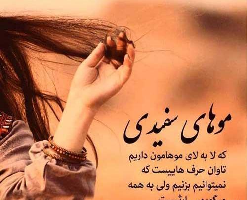 عکس نوشته دل شکستن تاوان دارد