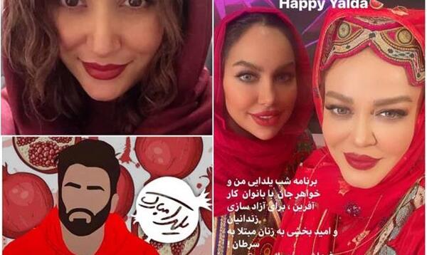 عکس نوشته من شب یلدای کیم