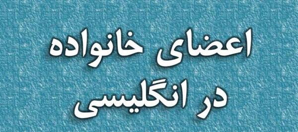 عکس نوشته انگلیسی داداش