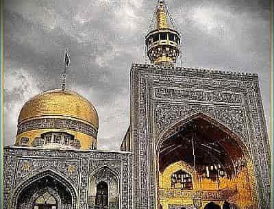 عکس نوشته صلوات امام رضا