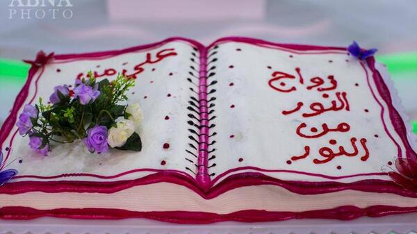 عکس نوشته های سالروز ازدواج حضرت علی و فاطمه