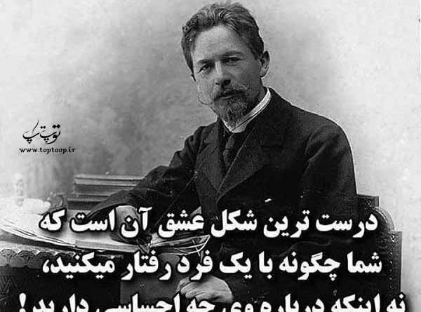 عکس نوشته اخلاق و رفتار