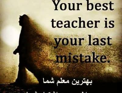 عکس نوشته های فلسفی انگلیسی با ترجمه فارسی